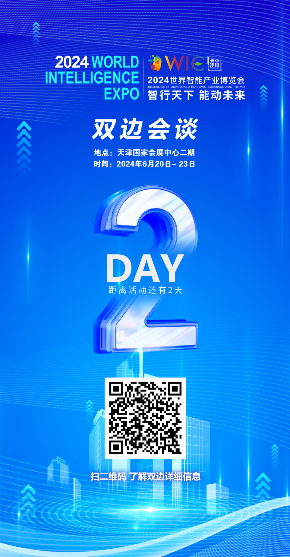 23de6ef345cf50378ccc9b41ff71f13.png